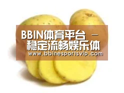 产品名称三