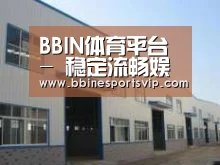 环境展示四