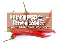 产品名称八